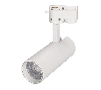Светильник Arlight LGD-GERA-2TR-R55-10W White6000 (WH, 24 deg) 025902