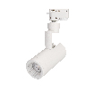 Светильник Arlight LGD-ZEUS-2TR-R67-10W White6000 (WH, 20-60 deg) IP20 Металл 025905
