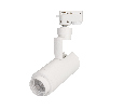 Светильник Arlight LGD-ZEUS-2TR-R67-10W Day4000 (WH, 20-60 deg) 025906