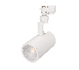 Светильник Arlight LGD-ZEUS-2TR-R88-20W White6000 (WH, 20-60 deg) IP20 Металл 025913