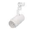 Светильник Arlight LGD-ZEUS-2TR-R88-20W Warm3000 (WH, 20-60 deg) IP20 Металл 025928