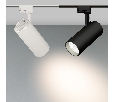 Светильник Arlight LGD-GERA-2TR-R90-30W Day4000 (WH, 24 deg) 025930