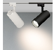 Светильник Arlight LGD-GERA-2TR-R90-30W White6000 (WH, 24 deg) IP20 Металл 025929
