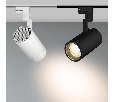 Светильник Arlight LGD-ZEUS-2TR-R100-30W White6000 (WH, 20-60 deg) IP20 Металл 025932