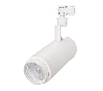 Светильник Arlight LGD-ZEUS-2TR-R100-30W White6000 (WH, 20-60 deg) IP20 Металл 025932