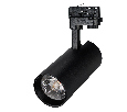 Светильник Arlight LGD-GERA-4TR-R90-30W Warm (BK, 24 deg) IP20 Металл 024631