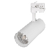 Светильник Arlight LGD-GERA-4TR-R90-30W White (WH, 24 deg) IP20 Металл 023959