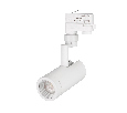 Светильник Arlight LGD-ZEUS-4TR-R67-10W White (WH, 20-60 deg) IP20 Металл 024603