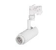 Светильник Arlight LGD-ZEUS-4TR-R67-10W White (WH, 20-60 deg) IP20 Металл 024603