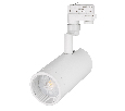Светильник Arlight LGD-ZEUS-4TR-R100-30W White (WH, 20-60 deg) IP20 Металл 024608
