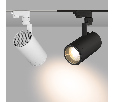 Светильник Arlight LGD-ZEUS-4TR-R100-30W Day (BK, 20-60 deg) IP20 Металл 024633