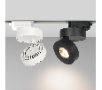 Светильник Arlight LGD-MONA-TRACK-4TR-R100-12W White5000 (WH, 24 deg) IP40 Металл 025446
