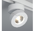 Светильник Arlight LGD-MONA-TRACK-4TR-R100-12W Warm3000 (WH, 24 deg) IP40 Металл 025448