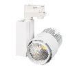 Светильник Arlight LGD-537WH-40W-4TR Day White 38deg 022549