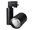 Светильник Arlight LGD-SHOP-4TR-R100-40W Day4000 (BK, 24 deg) IP20 Металл 026282