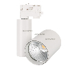 Светильник Arlight LGD-SHOP-4TR-R100-40W White6000 (WH, 24 deg) IP20 Металл 026278