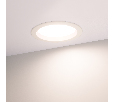 Светильник Arlight IM-CYCLONE-R230-30W Day4000 (WH, 90 deg) 023217(1)