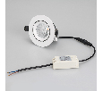 Светильник Arlight LTD-EXPLORER-R100-12W Warm3000 (WH, 38 deg) IP20 Металл 024026