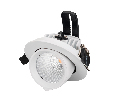 Светильник Arlight LTD-EXPLORER-R100-12W Warm3000 (WH, 38 deg) IP20 Металл 024026