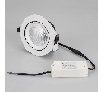 Светильник Arlight LTD-EXPLORER-R130-20W White6000 (WH, 38 deg) IP20 Металл 024029