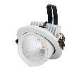 Светильник Arlight LTD-EXPLORER-R130-20W Warm3000 (WH, 38 deg) IP20 Металл 024031