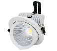 Светильник Arlight LTD-150WH-EXPLORER-30W Warm White 38deg IP20 Металл 024025