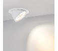 Светильник Arlight LTD-150WH-EXPLORER-30W Day White 38deg IP20 Металл 023683
