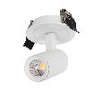Светильник Arlight LGD-LUMOS-R35-5W White6000 (WH, 38 deg) IP20 Металл 024283