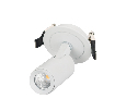 Светильник Arlight LGD-LUMOS-R35-5W Warm3000 (WH, 38 deg) 024284