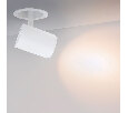 Светильник Arlight LGD-678WH-9W White 25deg IP20 Металл 022243