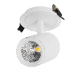 Светильник Arlight LGD-LUMOS-R62-9W White6000 (WH, 25 deg) IP20 Металл 024286