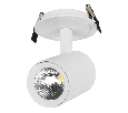Светильник Arlight LGD-LUMOS-R76-16W Warm3000 (WH, 20 deg) IP20 Металл 023700