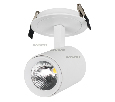 Светильник Arlight LGD-LUMOS-R76-16W Day4000 (WH, 20 deg) IP20 Металл 024287
