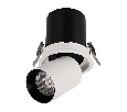 Светильник Arlight LGD-PULL-R100-10W White6000 (WH, 20 deg) IP20 Металл 026192
