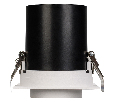 Светильник Arlight LGD-PULL-S100x100-10W White6000 (WH, 20 deg) IP20 Металл 026195