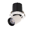 Светильник Arlight LGD-PULL-S100x100-10W White6000 (WH, 20 deg) IP20 Металл 026195