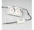 Светильник Arlight CL-SIMPLE-S148x80-2x9W Warm3000 (WH, 45 deg) IP20 Металл 026876