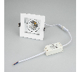 Светильник Arlight CL-KARDAN-S102x102-9W White (WH, 38 deg) IP20 Металл 024123