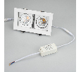 Светильник Arlight CL-KARDAN-S180x102-2x9W Warm (WH, 38 deg) IP20 Металл 024127