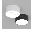 Светильник Arlight SP-RONDO-140B-18W White (IP40 Металл) 022909
