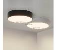 Светильник Arlight SP-RONDO-175A-16W White (IP40 Металл) 022229