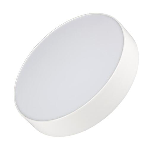 Светильник Arlight SP-RONDO-250A-30W White 021779