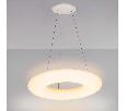 Светильник Arlight ALT-TOR-BB750PW-80W Day White 022727