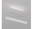 Светильник Arlight SP-BLADE-S1000x80-30W Day4000 (WH, 110 deg) IP20 Металл 027599