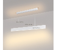 Светильник Arlight SP-BLADE-S1000x80-30W Day4000 (WH, 110 deg) IP20 Металл 027599