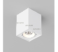 Светильник Arlight SP-CUBUS-S100x100WH-11W Warm White 40deg IP20 Металл 020386