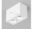 Светильник Arlight SP-CUBUS-S100x200BK-2x11W Warm White 40deg IP20 Металл 023085
