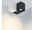 Светильник Arlight SP-CUBUS-S100x200BK-2x11W Warm White 40deg IP20 Металл 023085