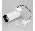Светильник Arlight SP-POLO-BUILT-R65-8W White5000 (WH-BK, 40 deg) IP20 Металл 027261