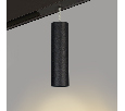 Светильник Arlight MAG-SPOT-HANG-45-R50-7W Warm3000 (BK, 24 deg, 24V) IP20 Металл 027007